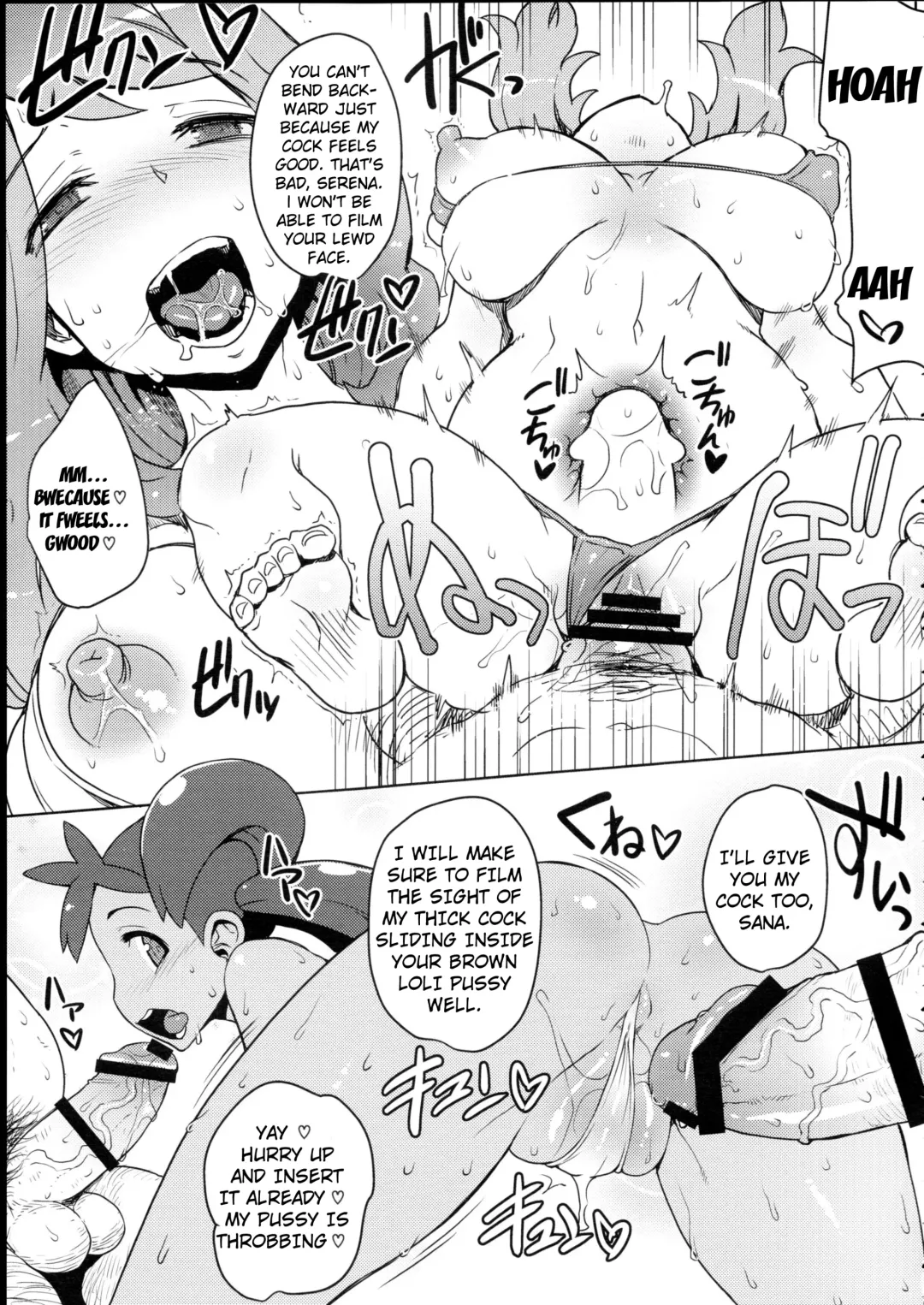[Denki Shougun - Nuezou] XY Girls Fhentai - Page 6
