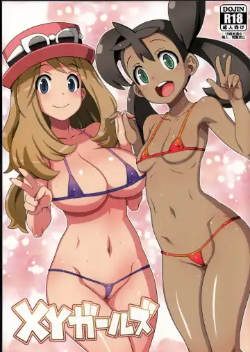Read [Denki Shougun - Nuezou] XY Girls - Fhentai