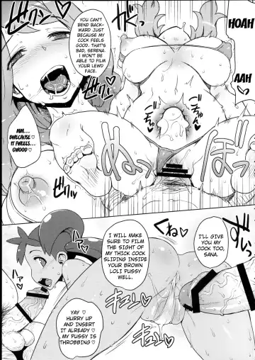 [Denki Shougun - Nuezou] XY Girls Fhentai - Page 6