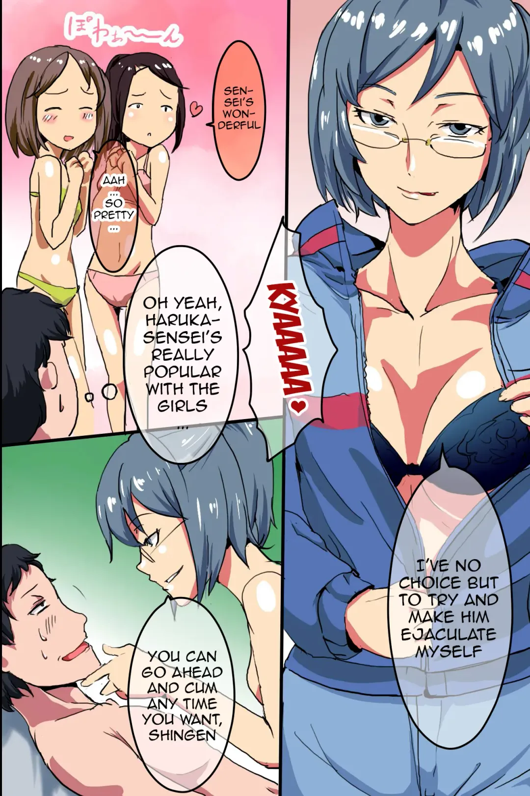 [Sinzan] Saimin Note de Yaritai Houdai! Zettai Fukujuu Sex! | Hypnosis Note of Unlimited Desire! Absolute Obedience Sex! Fhentai - Page 22