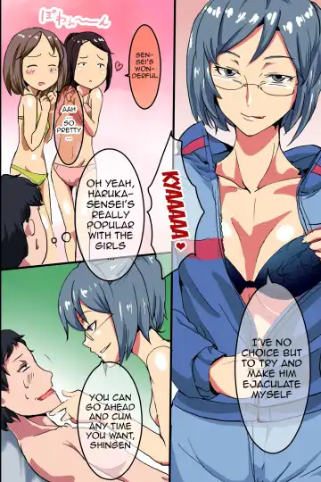 [Sinzan] Saimin Note de Yaritai Houdai! Zettai Fukujuu Sex! | Hypnosis Note of Unlimited Desire! Absolute Obedience Sex! Fhentai - Page 22