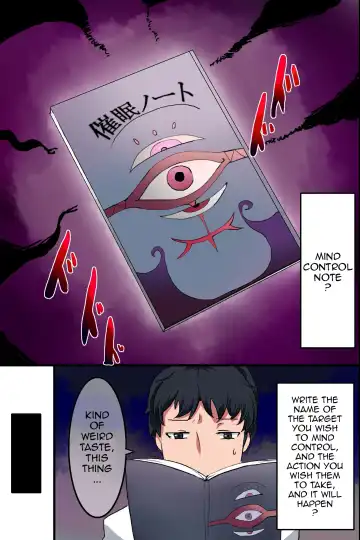 [Sinzan] Saimin Note de Yaritai Houdai! Zettai Fukujuu Sex! | Hypnosis Note of Unlimited Desire! Absolute Obedience Sex! Fhentai - Page 7