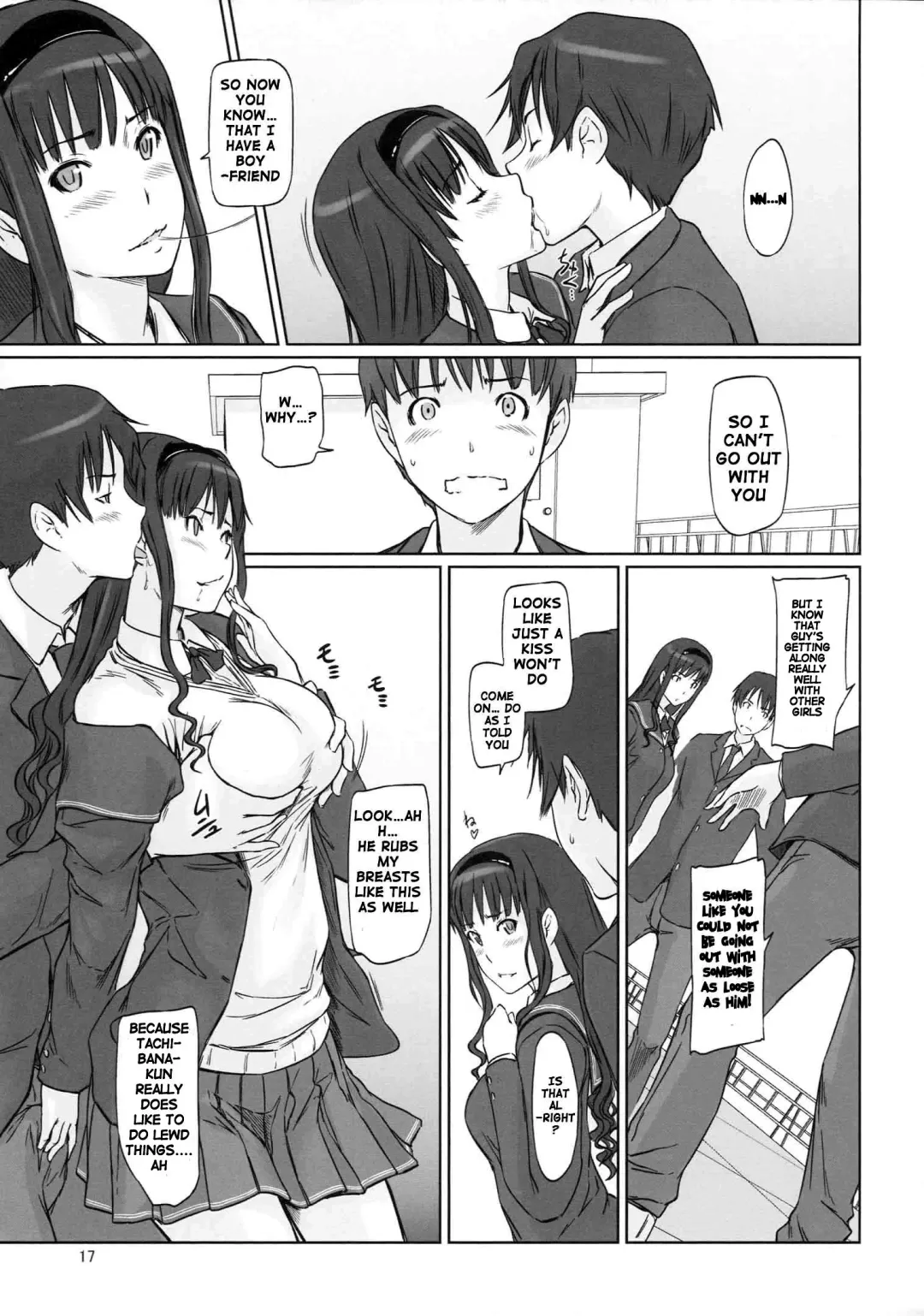 [Kisaragi Gunma] AMAGAMI ~HAREM ROOT Fhentai - Page 16