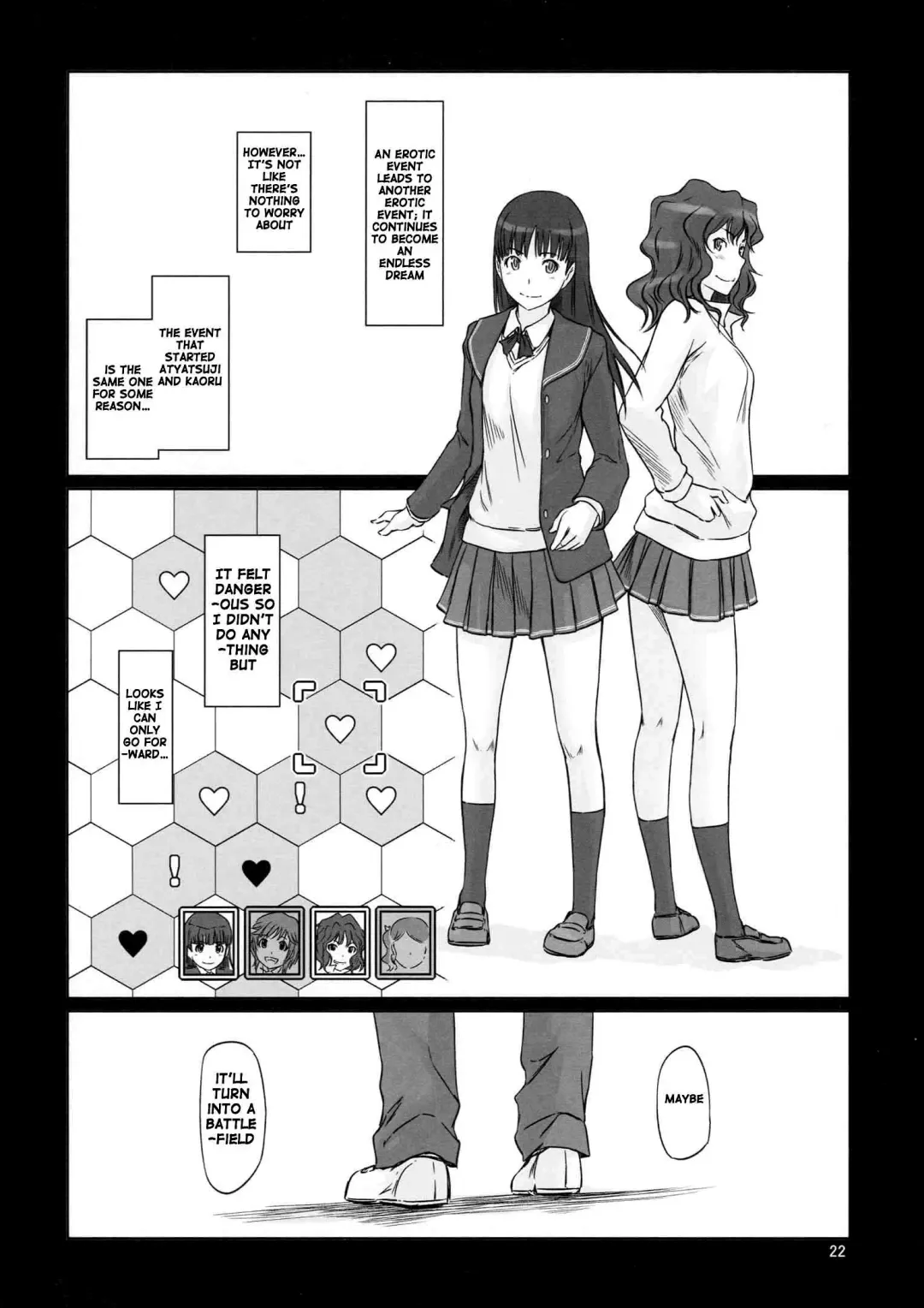 [Kisaragi Gunma] AMAGAMI ~HAREM ROOT Fhentai - Page 21