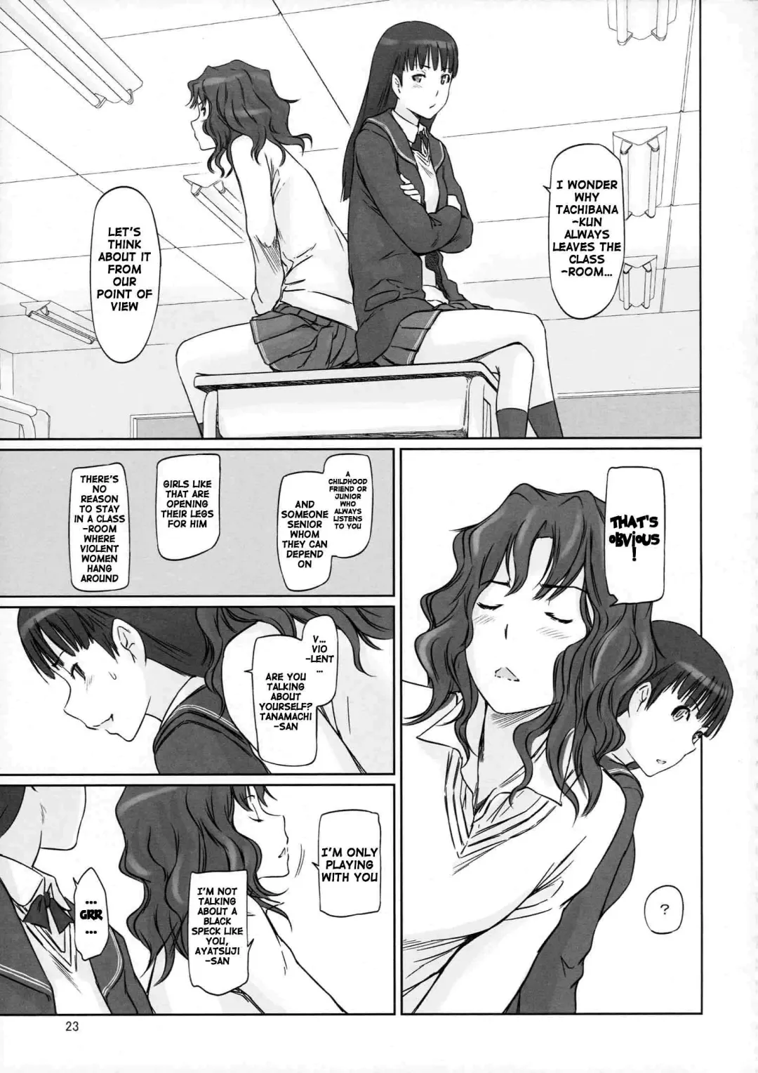 [Kisaragi Gunma] AMAGAMI ~HAREM ROOT Fhentai - Page 22