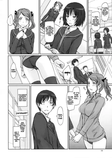 [Kisaragi Gunma] AMAGAMI ~HAREM ROOT Fhentai - Page 13