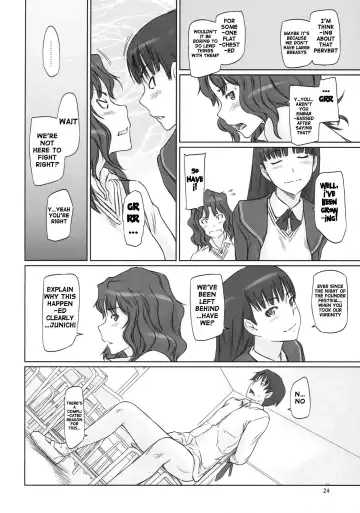 [Kisaragi Gunma] AMAGAMI ~HAREM ROOT Fhentai - Page 23