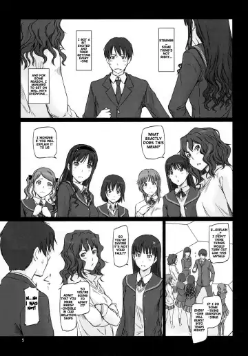 [Kisaragi Gunma] AMAGAMI ~HAREM ROOT Fhentai - Page 4