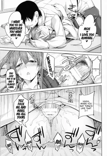 [Yorisuke] No! de-su Mou Tomarenai ne- Kai Ni | No I Can't Stop Revision Fhentai - Page 16