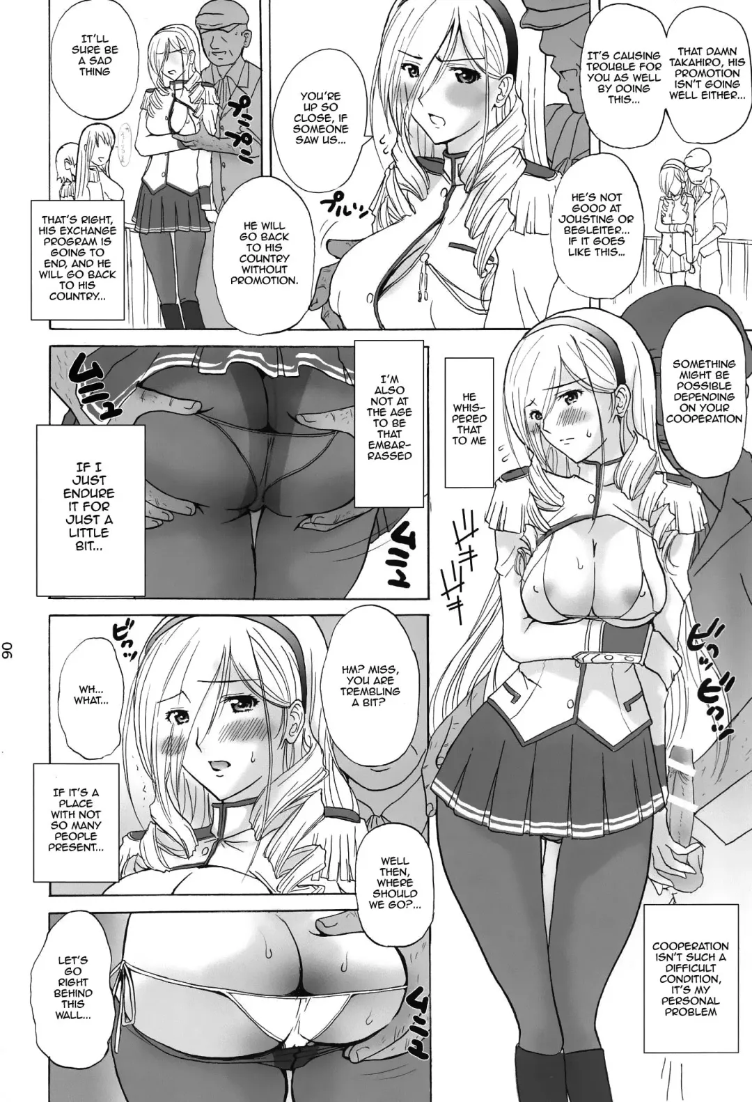 [Ishihara Souka] Ai No Corrida Fhentai - Page 5