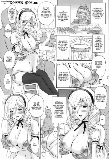 [Ishihara Souka] Ai No Corrida Fhentai - Page 2