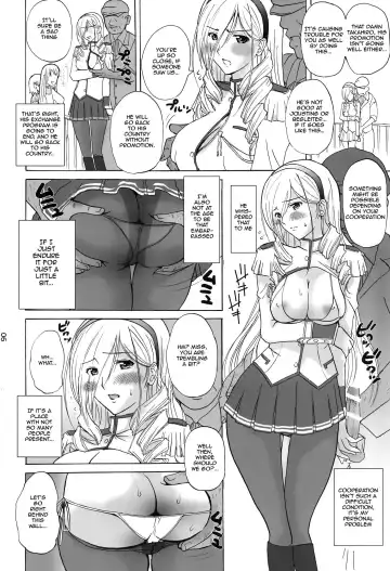 [Ishihara Souka] Ai No Corrida Fhentai - Page 5