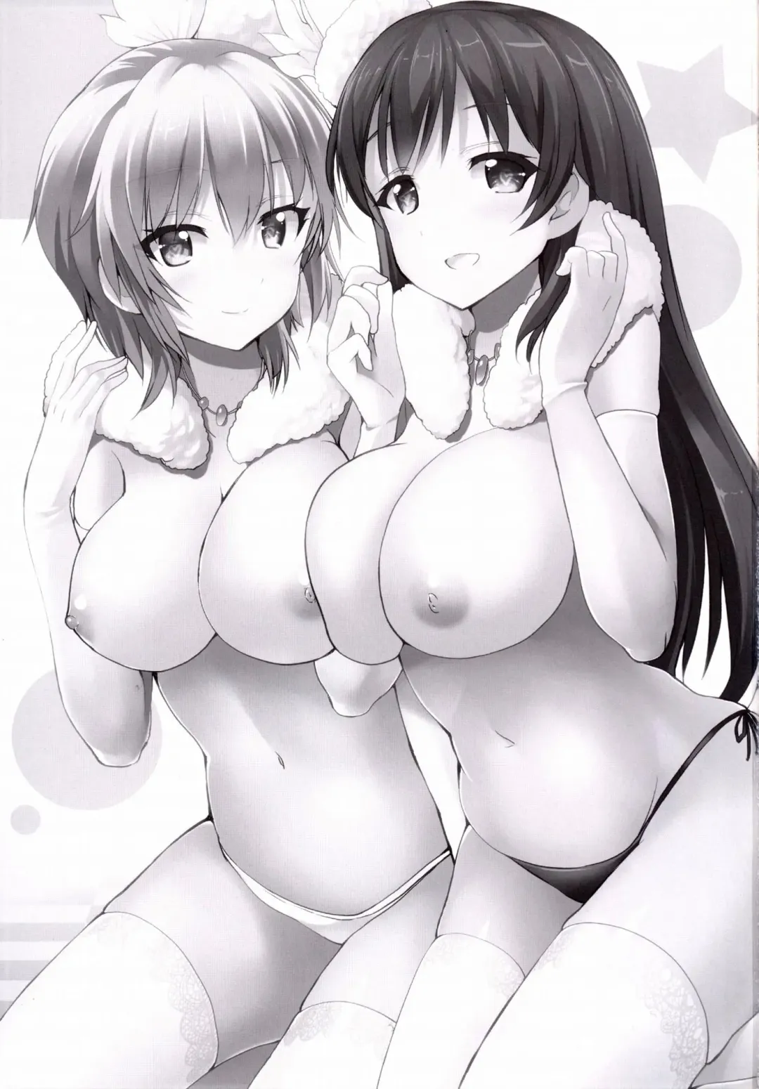 [Kaduchi] LOVE LOVE LAIKA Fhentai - Page 2