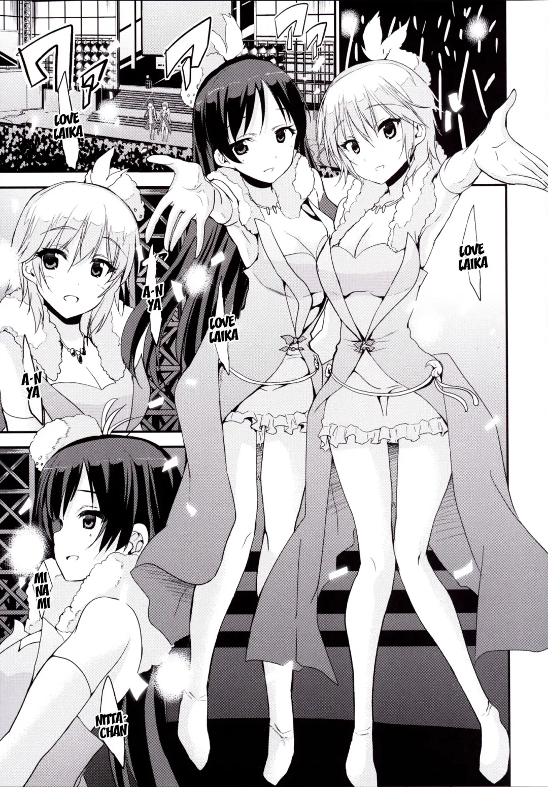 [Kaduchi] LOVE LOVE LAIKA Fhentai - Page 4