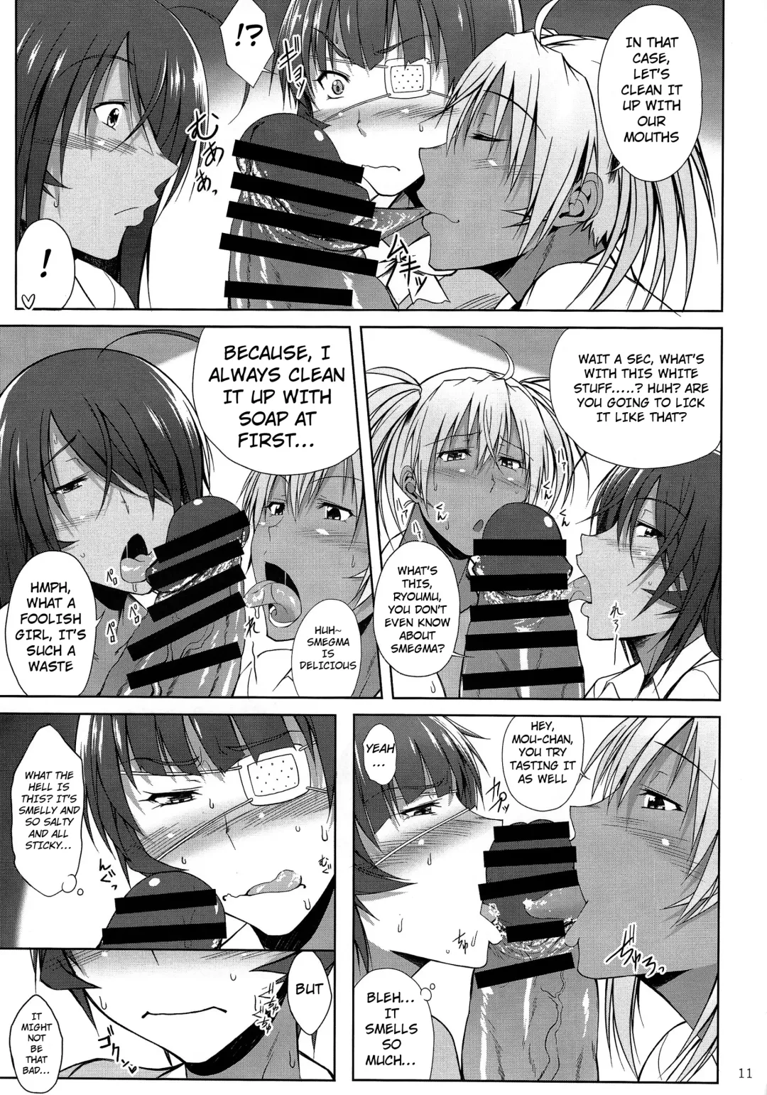 [Kimura Naoki] H na Omise no Toku A Kyuu Toushi 3 Kaiten Fhentai - Page 10