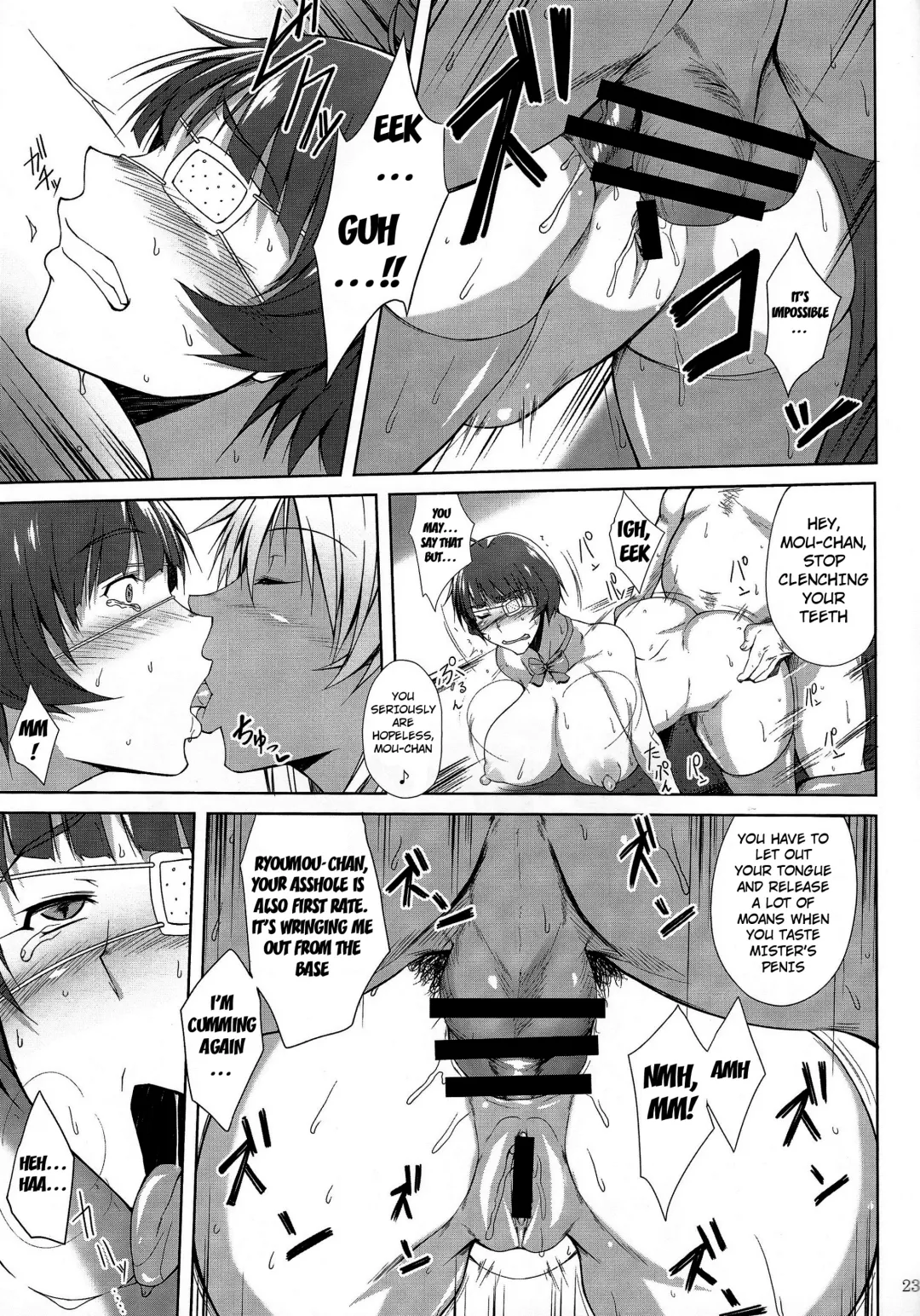 [Kimura Naoki] H na Omise no Toku A Kyuu Toushi 3 Kaiten Fhentai - Page 22
