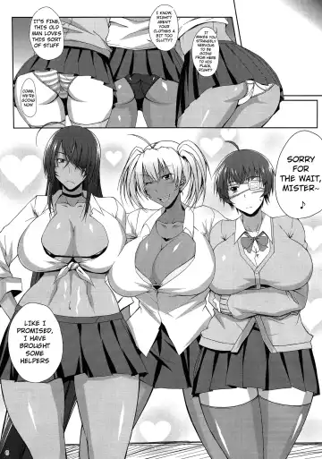 [Kimura Naoki] H na Omise no Toku A Kyuu Toushi 3 Kaiten Fhentai - Page 5