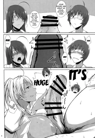 [Kimura Naoki] H na Omise no Toku A Kyuu Toushi 3 Kaiten Fhentai - Page 7