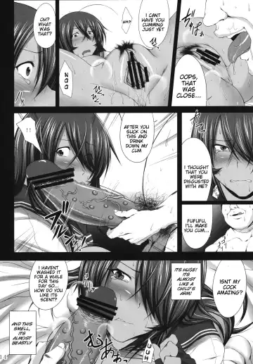 [Kimura Naoki] Kanu Juurin | Kanu Violation 1 Fhentai - Page 13