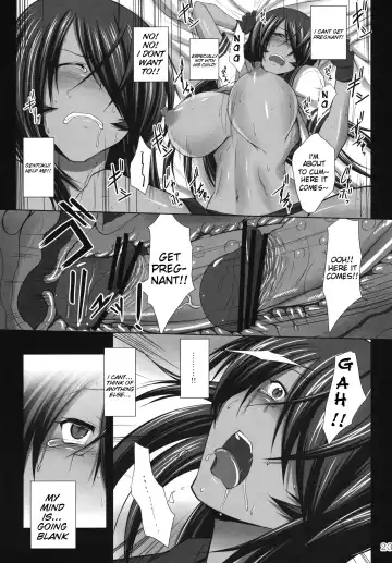 [Kimura Naoki] Kanu Juurin | Kanu Violation 1 Fhentai - Page 22