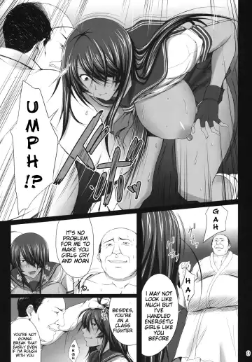 [Kimura Naoki] Kanu Juurin | Kanu Violation 1 Fhentai - Page 8
