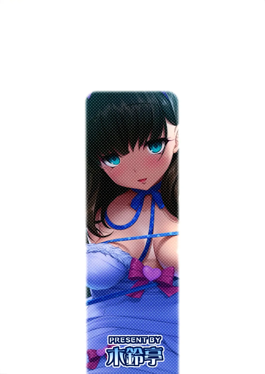 [Kirin Kakeru] Room of a secret for us Fhentai - Page 18