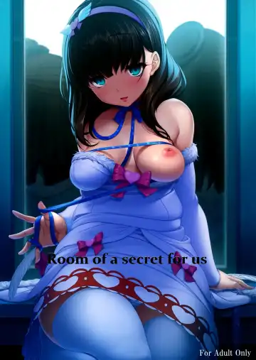 Read [Kirin Kakeru] Room of a secret for us - Fhentai