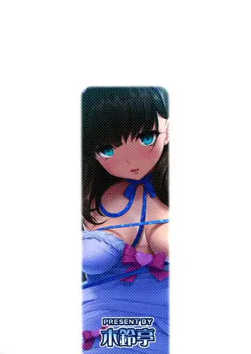 [Kirin Kakeru] Room of a secret for us Fhentai - Page 18