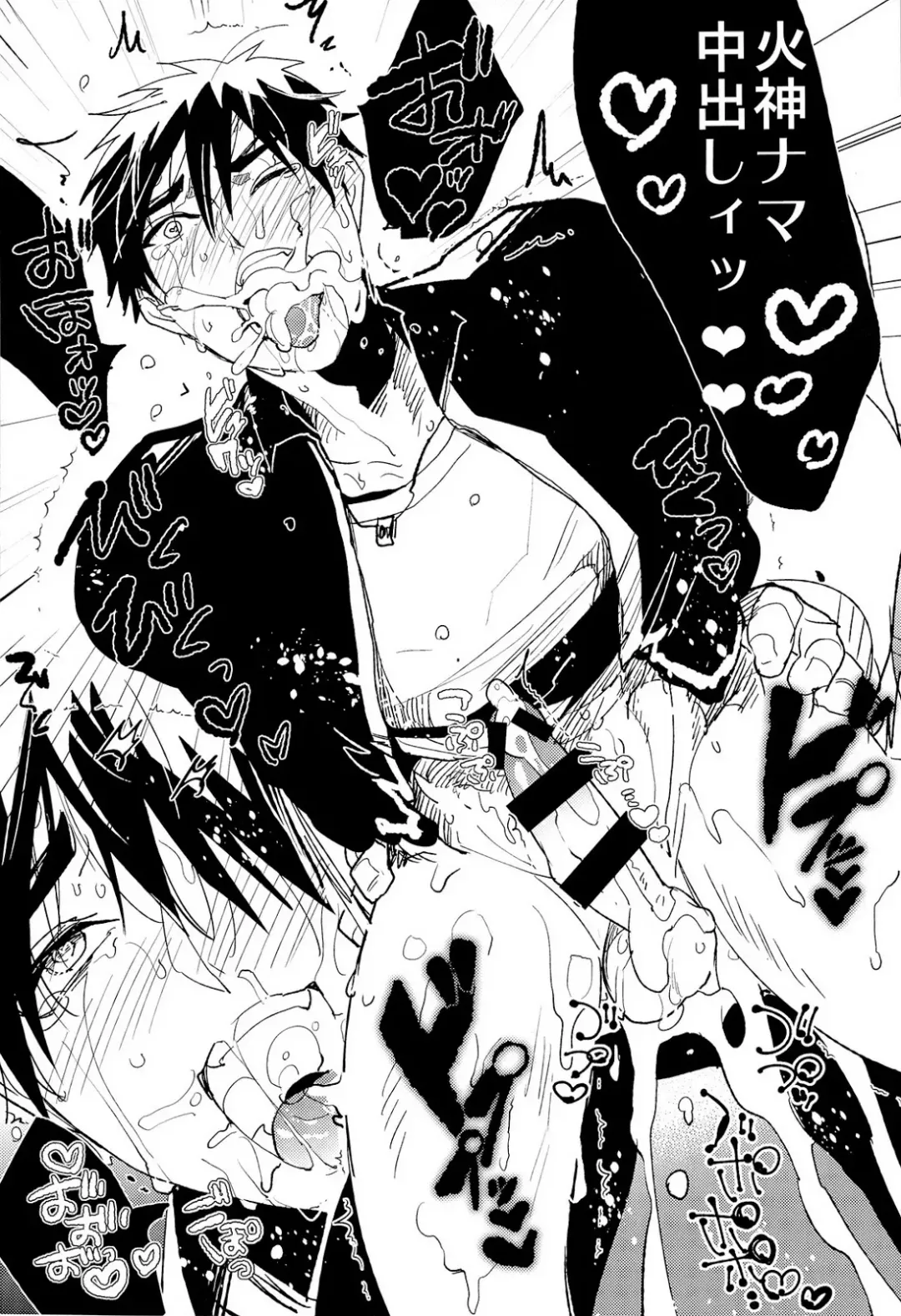 [Sasagawa Nagaru] Kabejiri Hon - DK Fuck Fhentai - Page 31