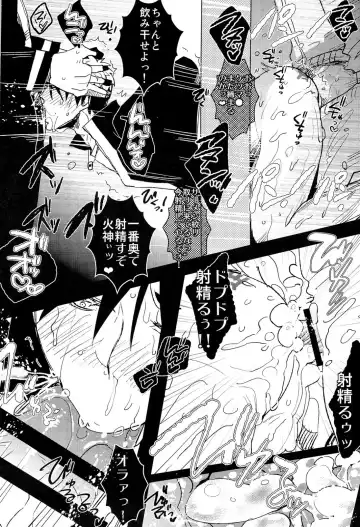 [Sasagawa Nagaru] Kabejiri Hon - DK Fuck Fhentai - Page 30