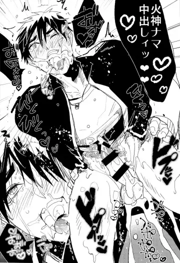 [Sasagawa Nagaru] Kabejiri Hon - DK Fuck Fhentai - Page 31