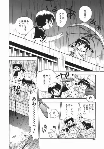 [Penicillin Xi] Morekko Drill | Morekko Doriru Fhentai - Page 119