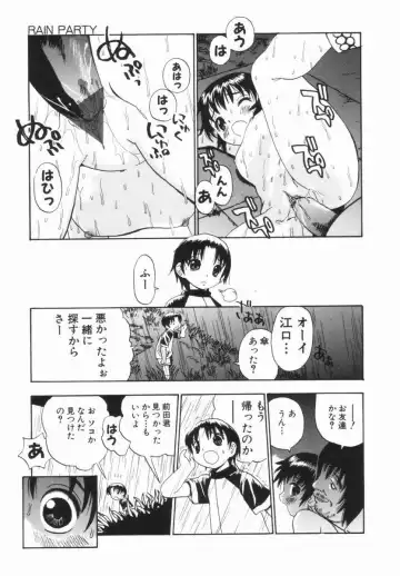 [Penicillin Xi] Morekko Drill | Morekko Doriru Fhentai - Page 130