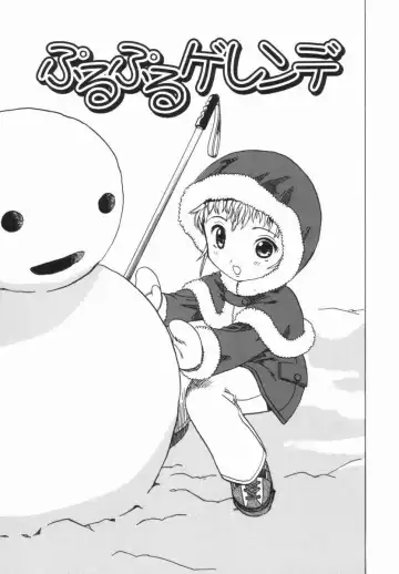 [Penicillin Xi] Morekko Drill | Morekko Doriru Fhentai - Page 134