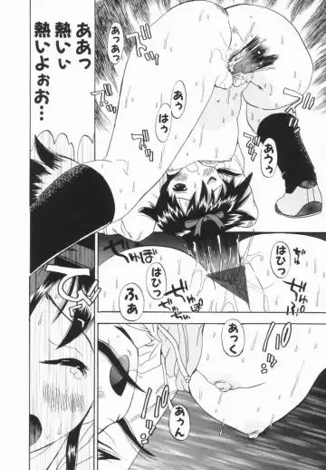 [Penicillin Xi] Morekko Drill | Morekko Doriru Fhentai - Page 51