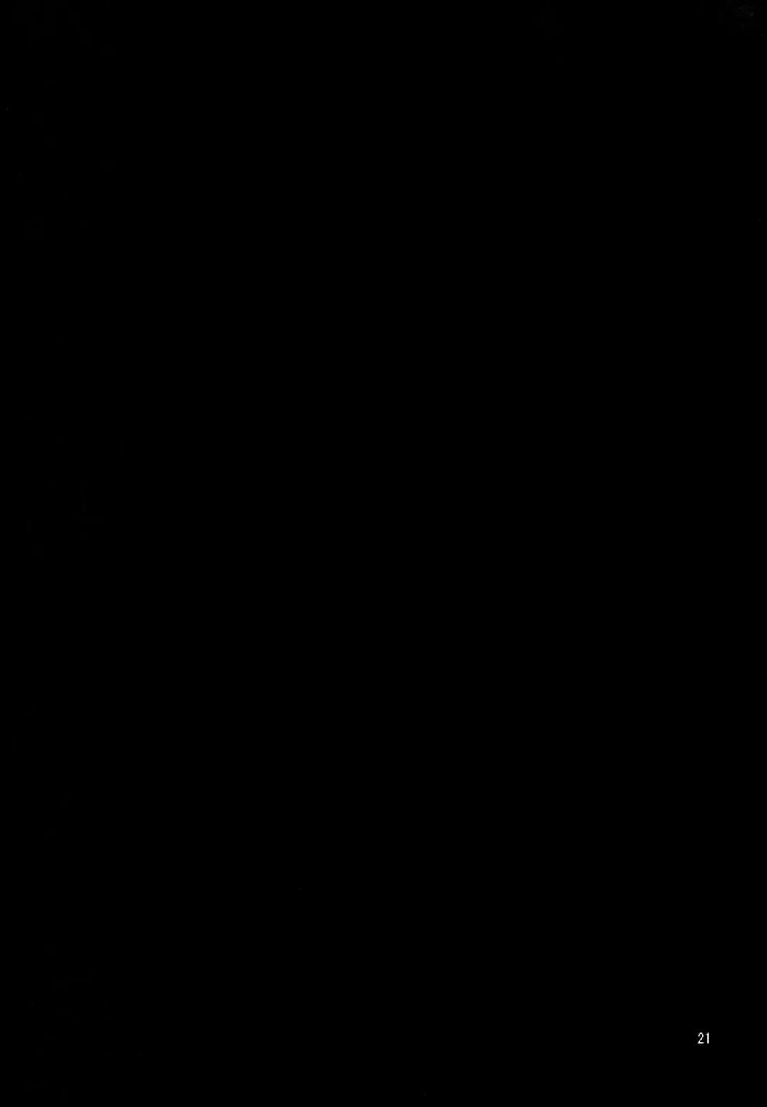 [Kodai Heiki] Before Doom Fhentai - Page 20