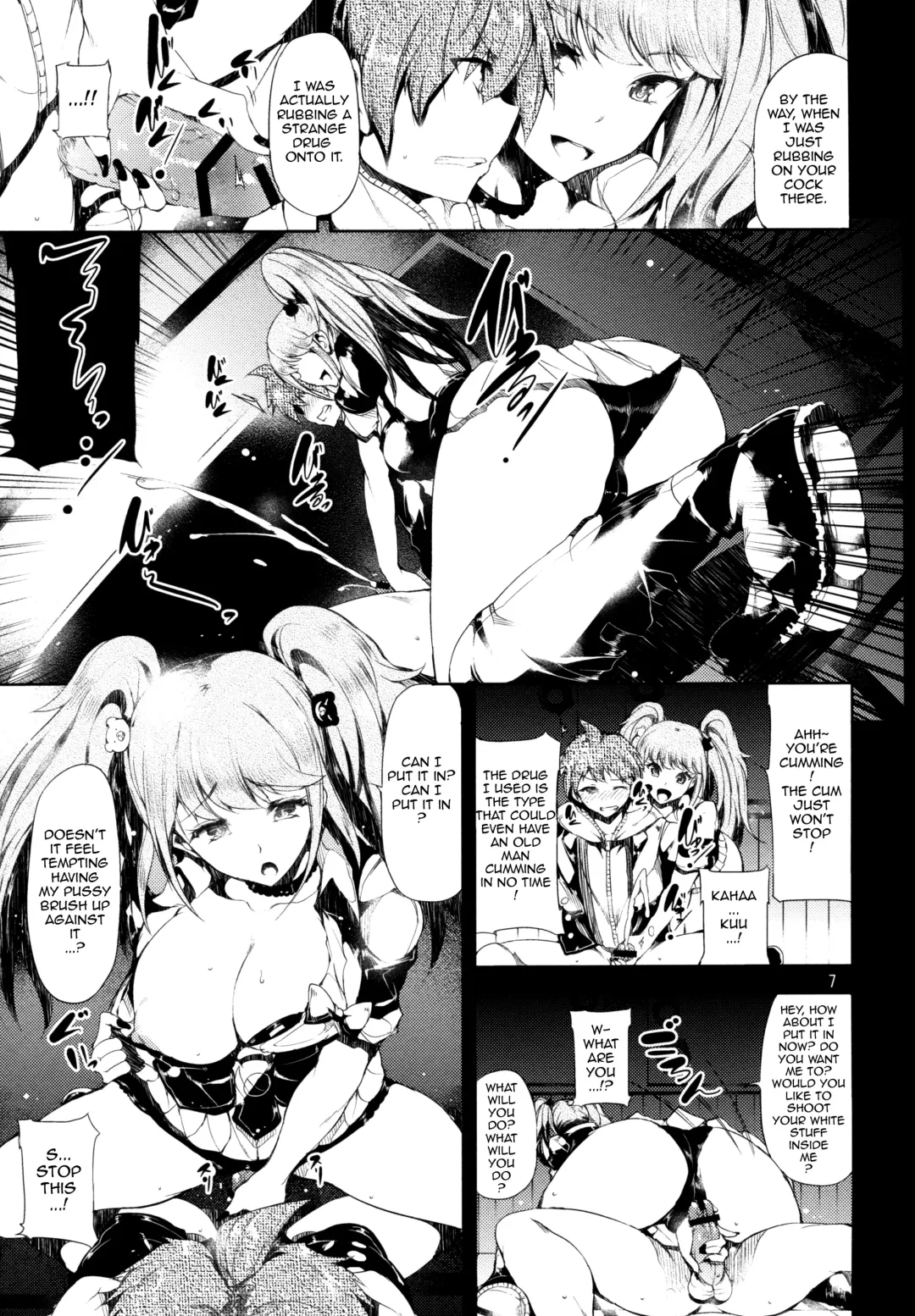 [Kodai Heiki] Before Doom Fhentai - Page 6