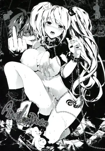 [Kodai Heiki] Before Doom Fhentai - Page 22