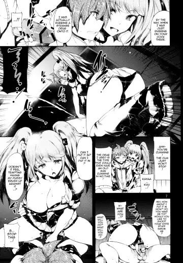 [Kodai Heiki] Before Doom Fhentai - Page 6