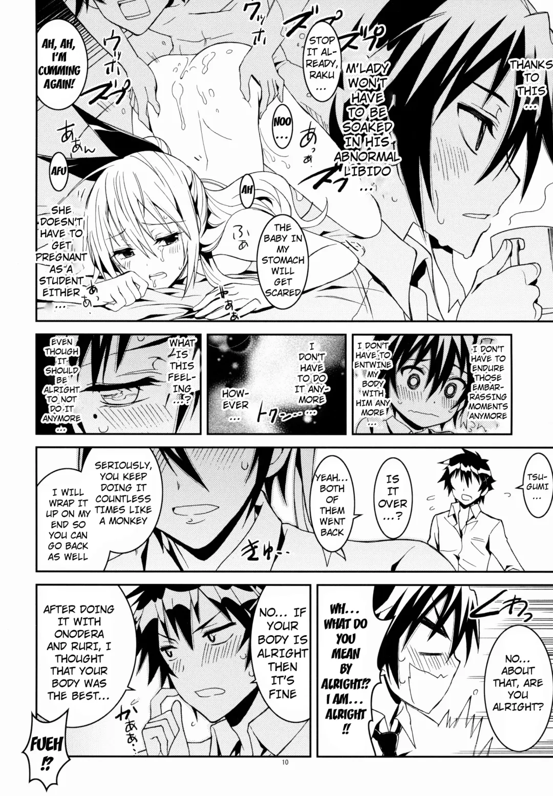 [Kaishaku] Nisenisekoi 3 Fhentai - Page 9