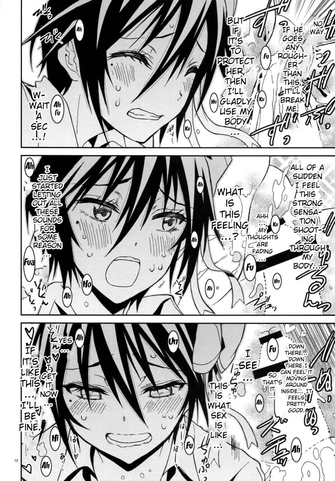 [Kaishaku] Nisenisekoi 4 Fhentai - Page 11
