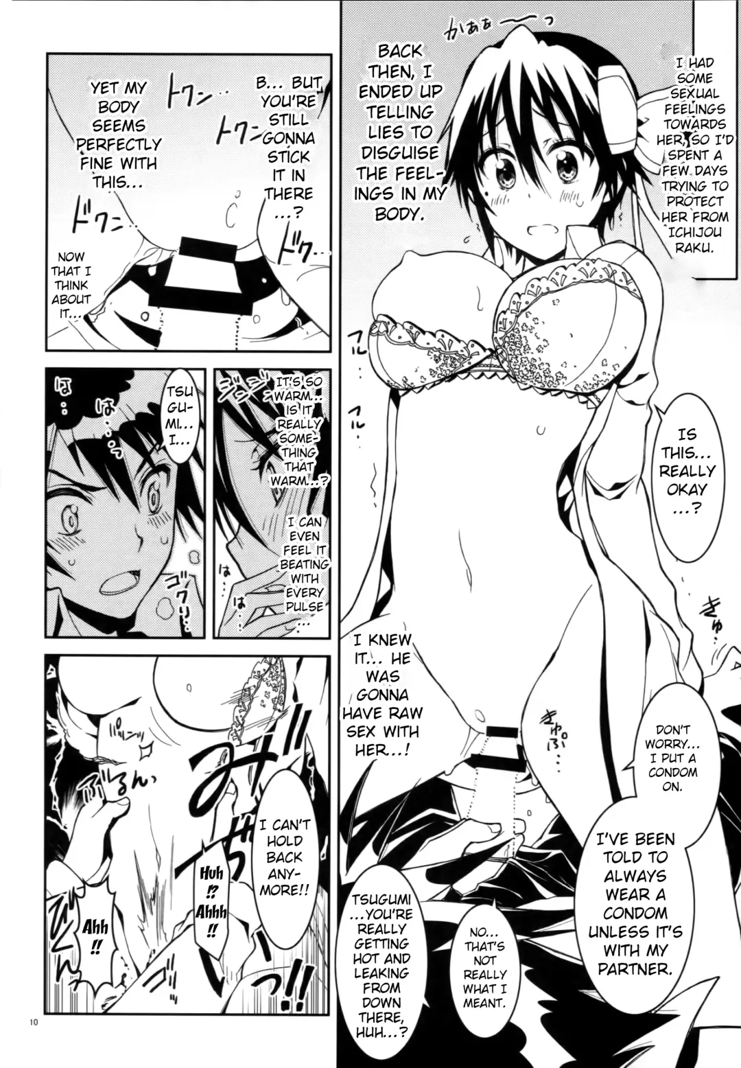 [Kaishaku] Nisenisekoi 4 Fhentai - Page 9