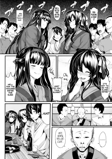 [Shiokonbu] Hiina Asobi Fhentai - Page 2