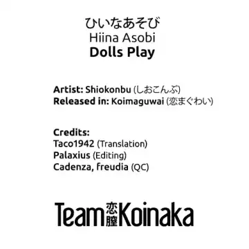 [Shiokonbu] Hiina Asobi Fhentai - Page 22