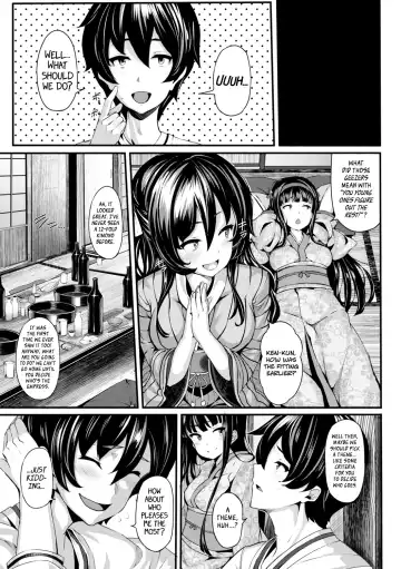 [Shiokonbu] Hiina Asobi Fhentai - Page 3