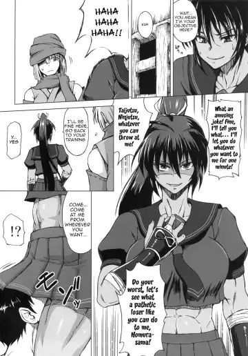[Buchou Chinke - Hiromi] Haijo Senranchou Fhentai - Page 5