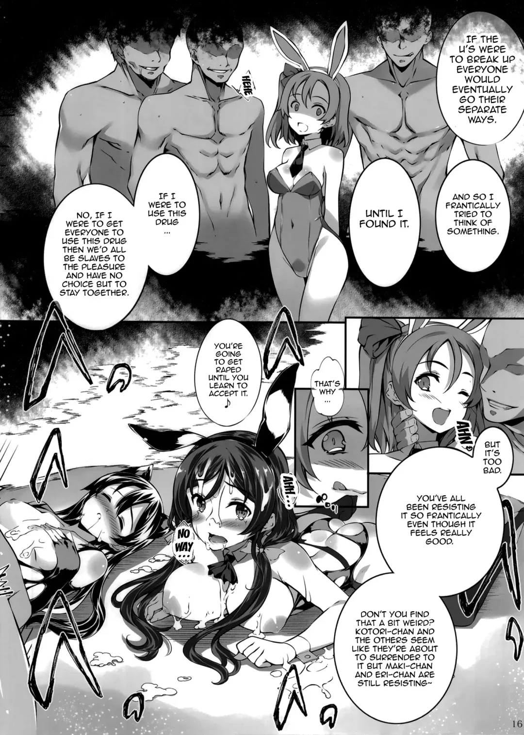 [Tachibana Yuu] Yakuyou Seieki μ's2 | Medicinal Semen μ's 2 Fhentai - Page 16