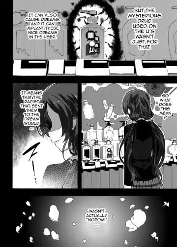 [Tachibana Yuu] Yakuyou Seieki μ's2 | Medicinal Semen μ's 2 Fhentai - Page 4