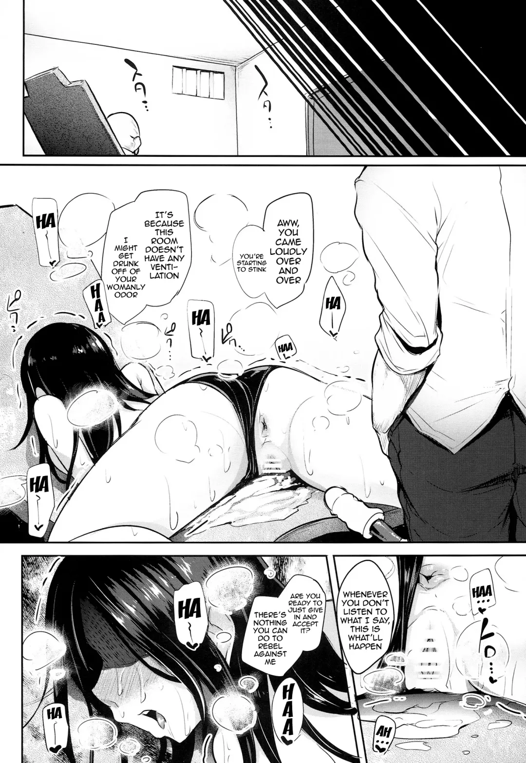 [Sian] Shinai Max Mattanashi! 2 | Max Affection System! 2 Fhentai - Page 12