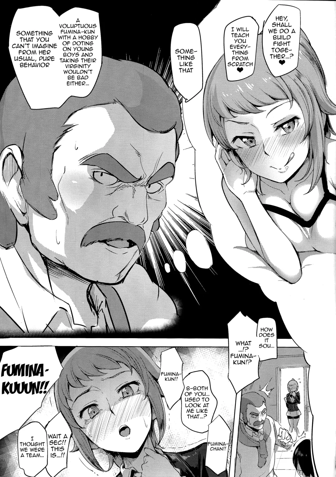 [Sian] Wai Choice Fhentai - Page 9